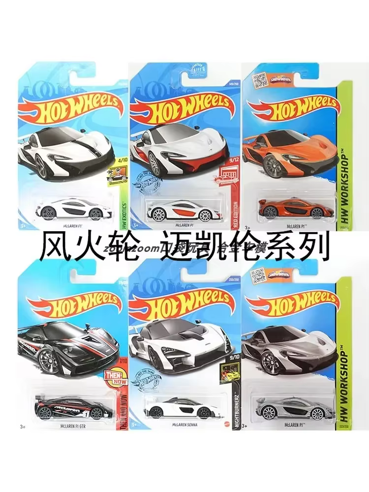 Hot Wheels-Ensemble de voitures Smile pour enfants