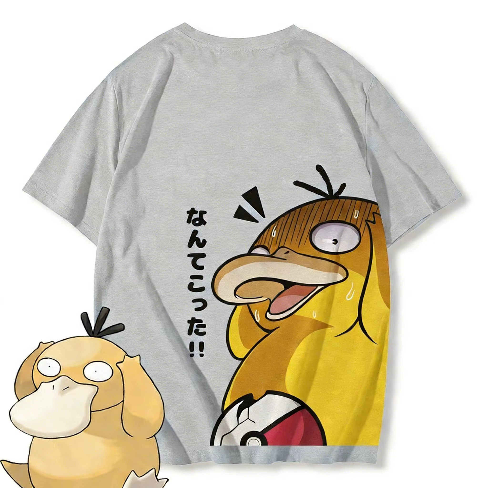 T-shirt imprimé Anime Pokemon Psyduck pour hommes et femmes