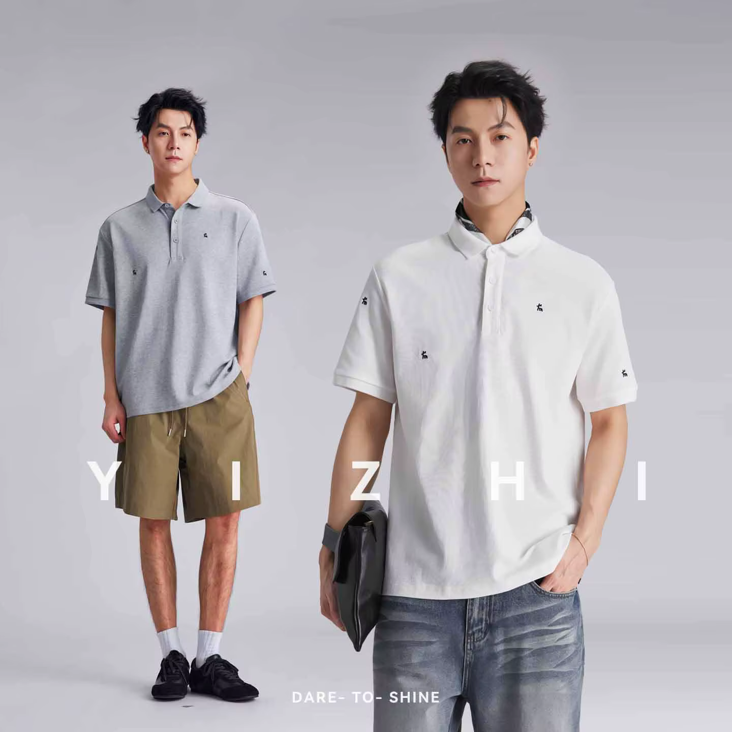 Polo pour homme avec broderie de petit logo raffiné
