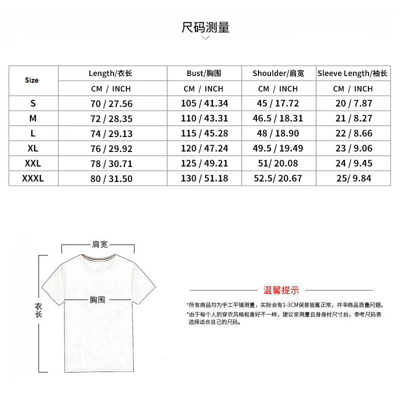 Hommes Col V Poche Économie Casual Homme À Manches Courtes Solide document At Tee Shirt Y-CBFS-CY-25-A