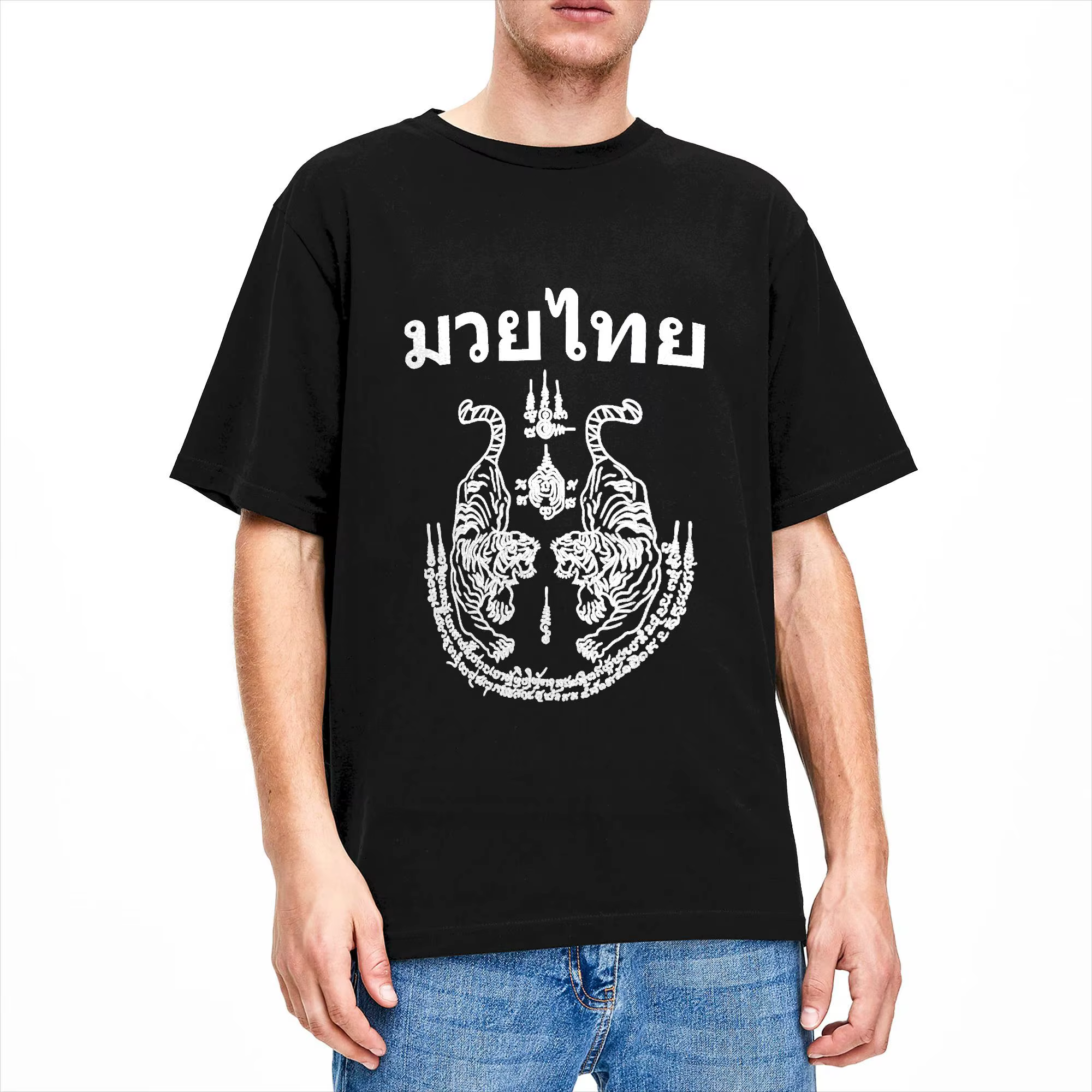 T-Shirt à manches courtes pour hommes