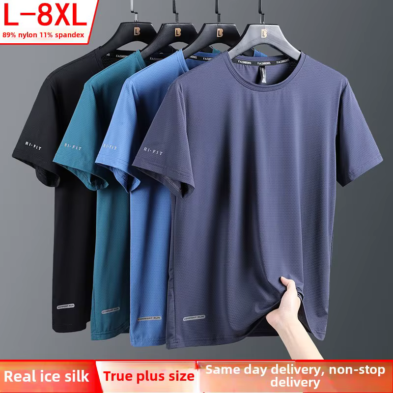 Haute qualité glace soie T-Shirts hommes grande taille 8XL homme t-shirt gros