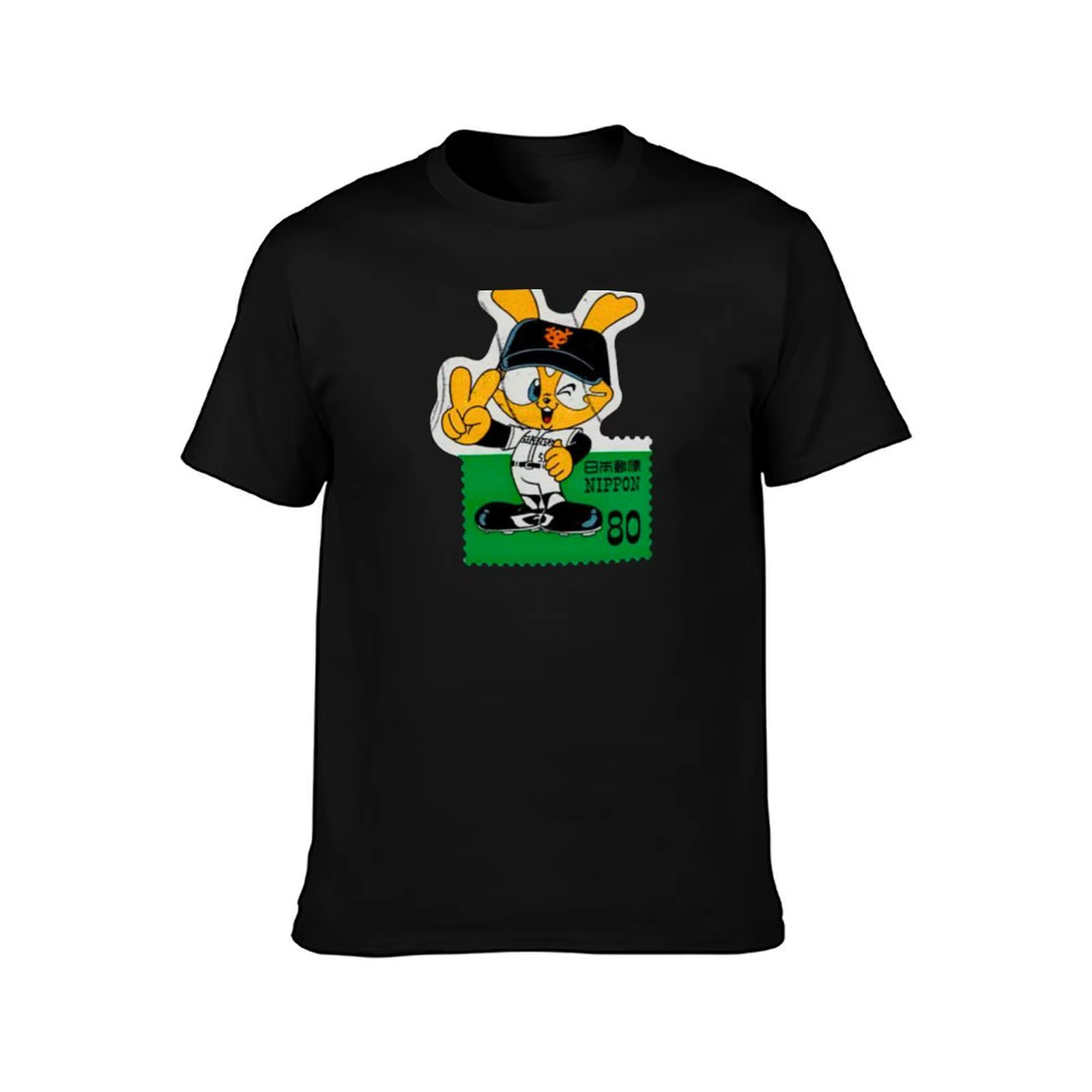 T-shirt style logo des Yomiuri Giants, T-shirt Cool Dry Performance