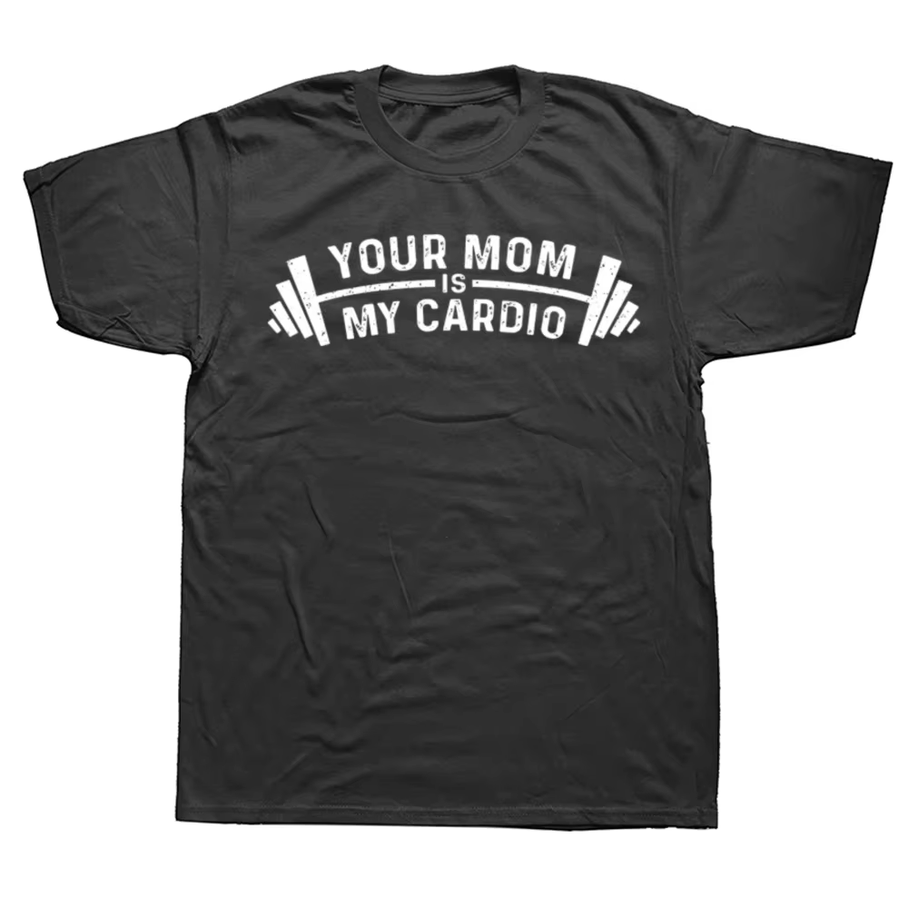 Votre maman est mon Cardio T-shirt drôle j'aime les mamans chaudes MILF sarcastique citation
