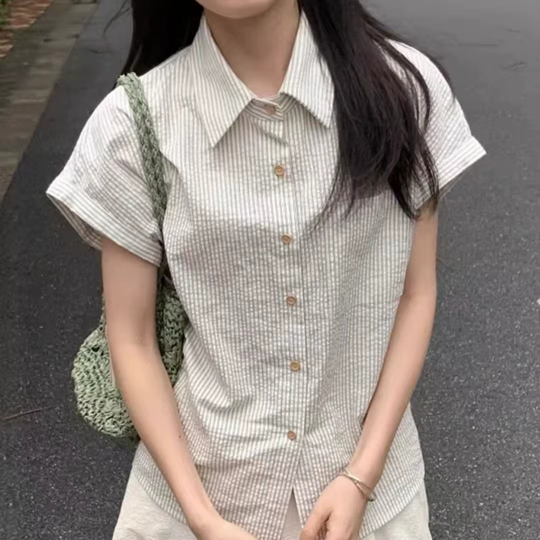 Chemise rayée à manches courtes