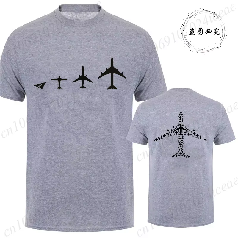 T-shirt Flying Up Airplane pour hommes et femmes