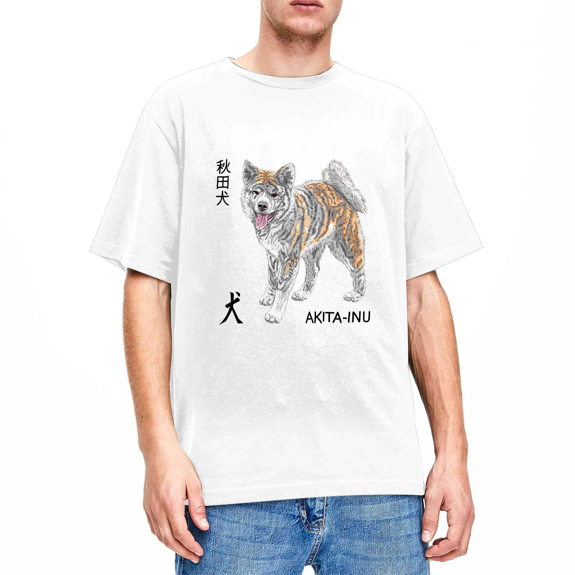 T-shirt d'été en pur coton pour homme, avec chien japonais Akita Inu, décontracté, à manches courtes, Y2K, amusant