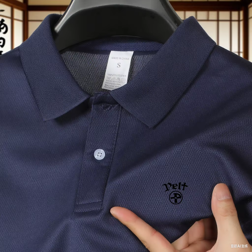 Polo pour homme de marque premium Golf