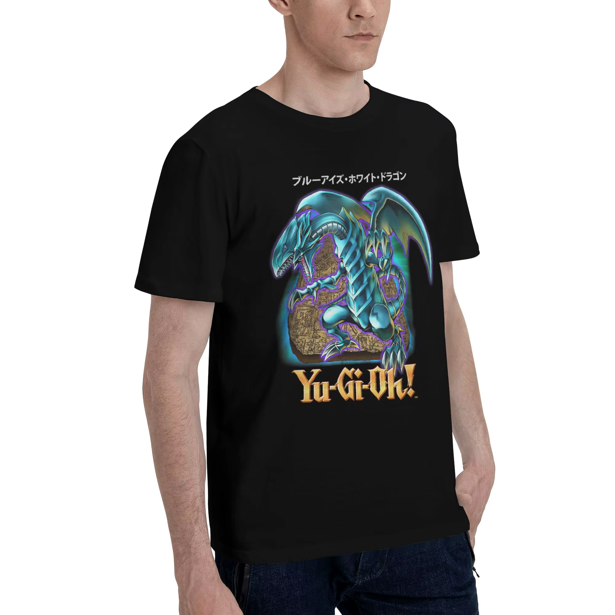 Blue Eyes White Dragon Gaming Graphic