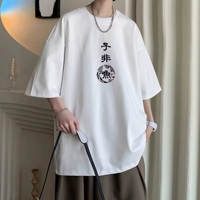 [Taille M-8XL] T-shirt surdimensionné pour hommes nouveau Style chinois imprimé