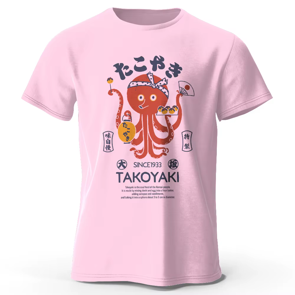 T-shirt 100% coton imprimé Chef poulpe japonais
