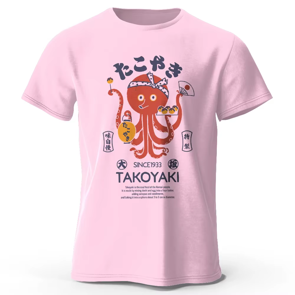 T-shirt 100% coton imprimé Chef poulpe japonais