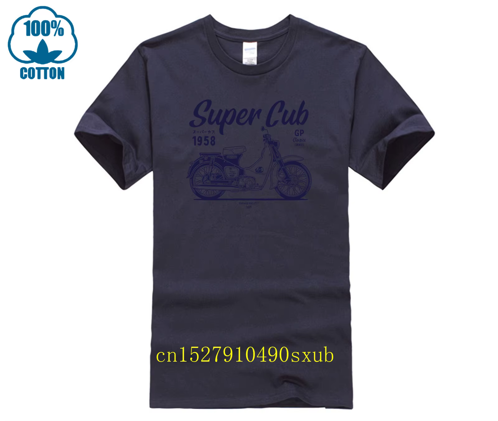 T-shirt classique de moto Super Cub