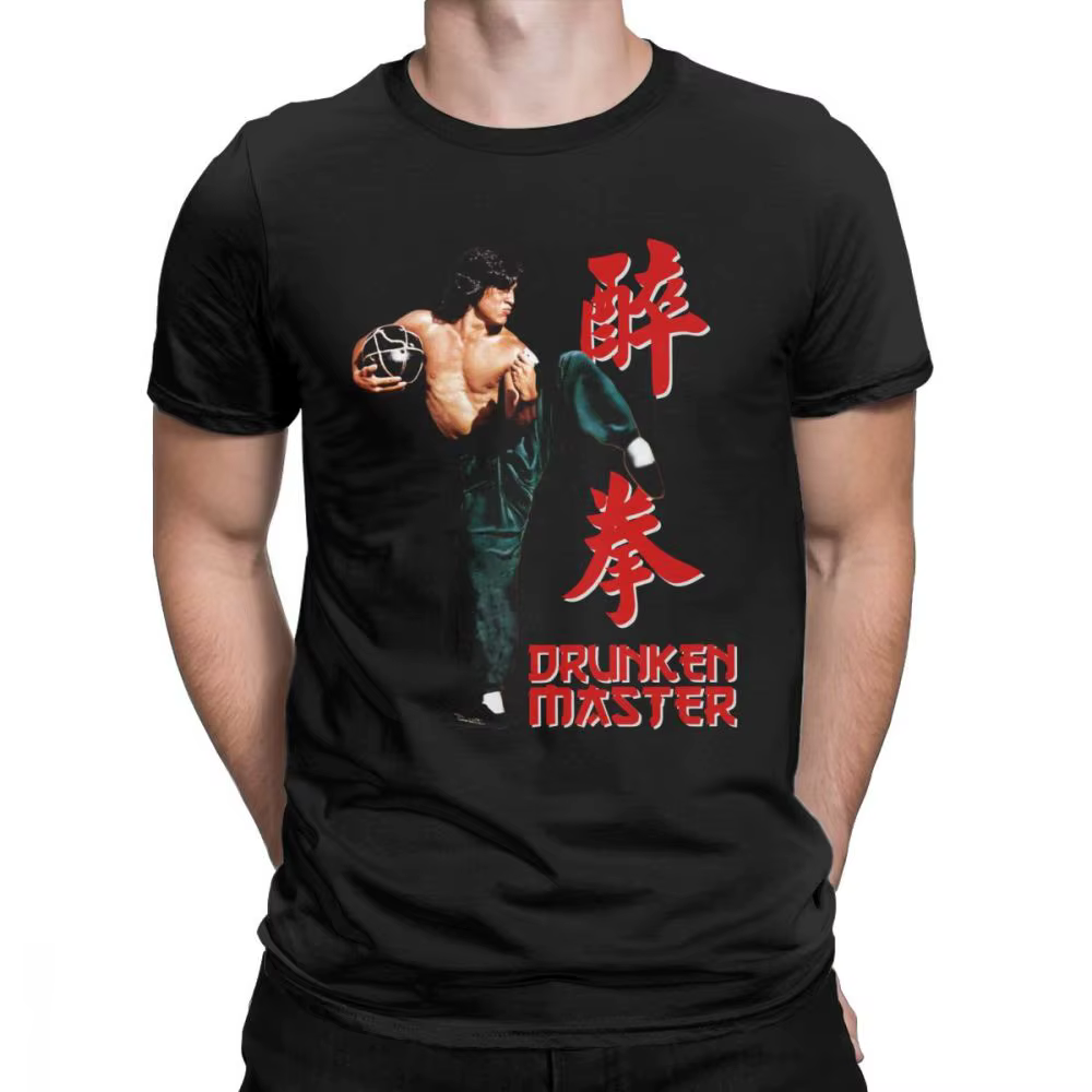 T-shirt à manches courtes pour hommes