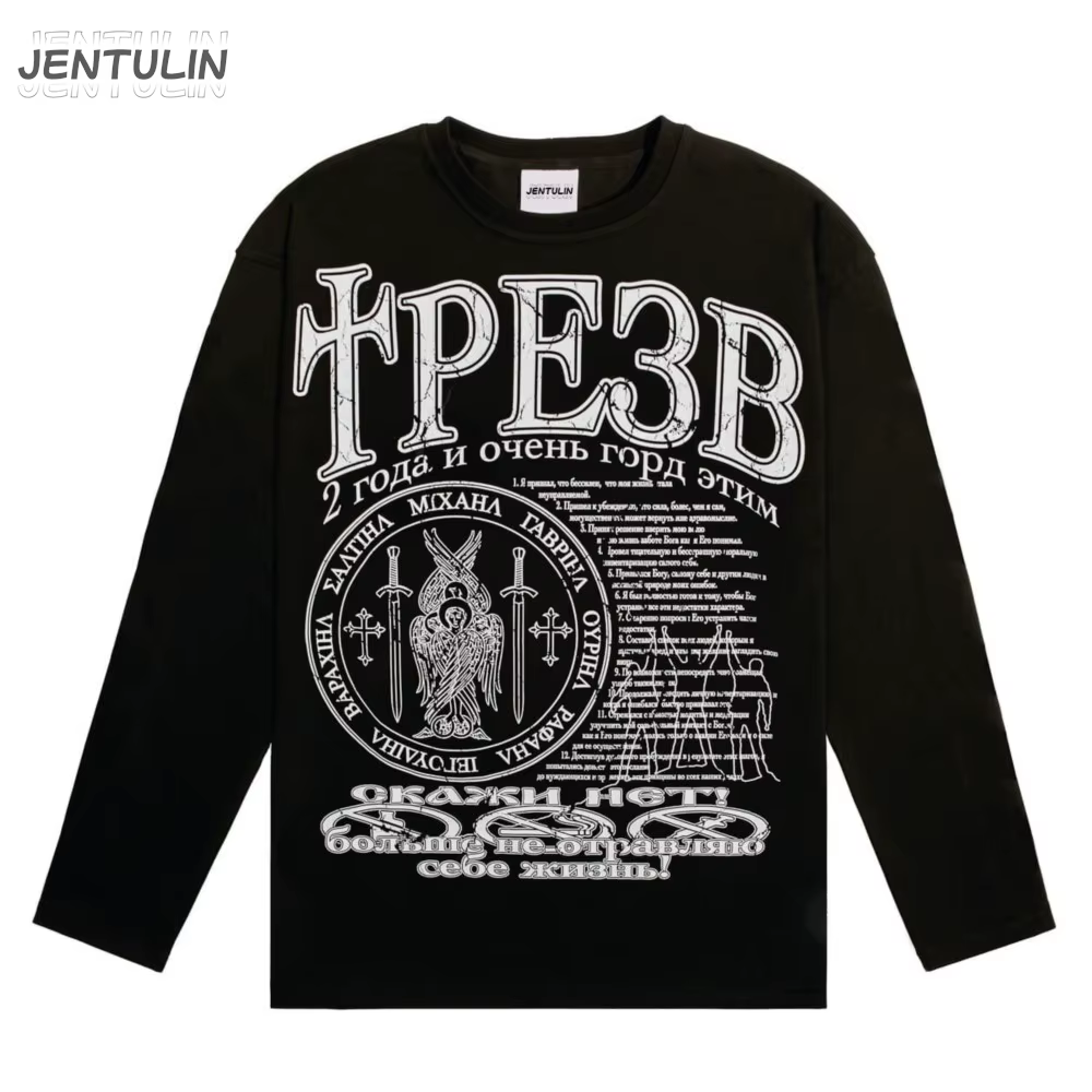 T-Shirt Respzed à Manches sulfpour Homme