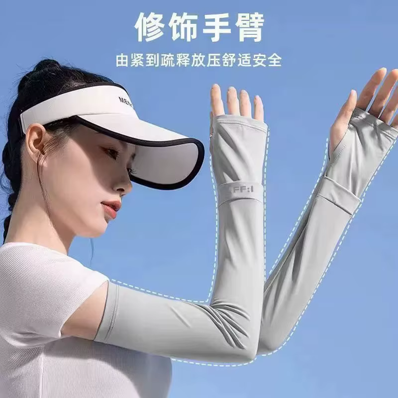 Manchon de protection solaire, manchon anti-UV, unisexe, protège-bras pour sports de plein air, protection UV, simple et tendance.