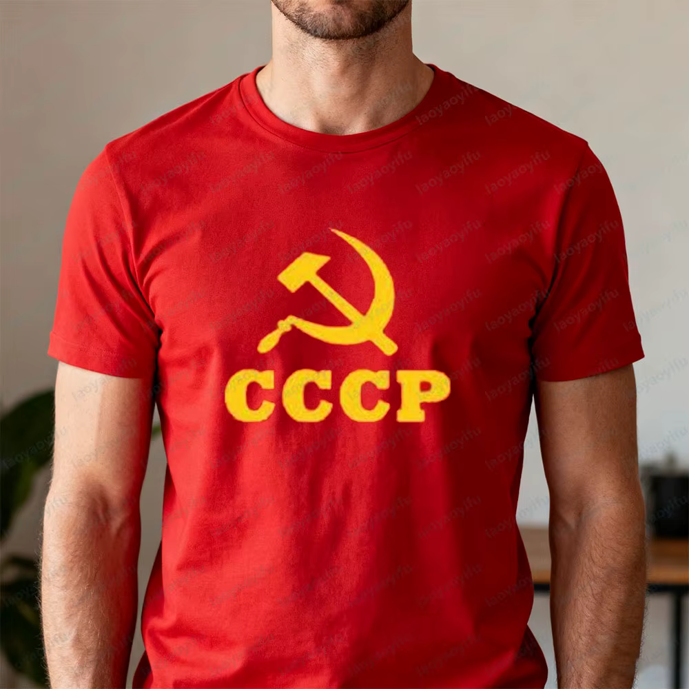 CCCP T-shirt drôle marteau faucille Communiste