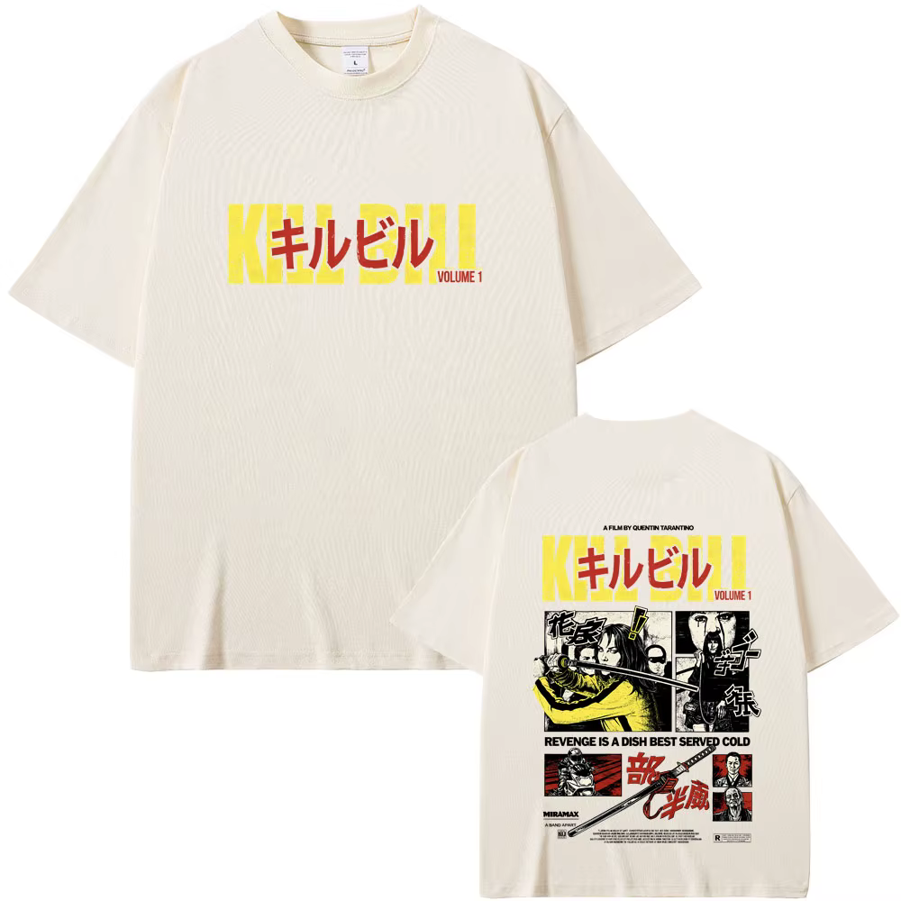 T-shirt du film Kill Bill The Whole Bloody Affair