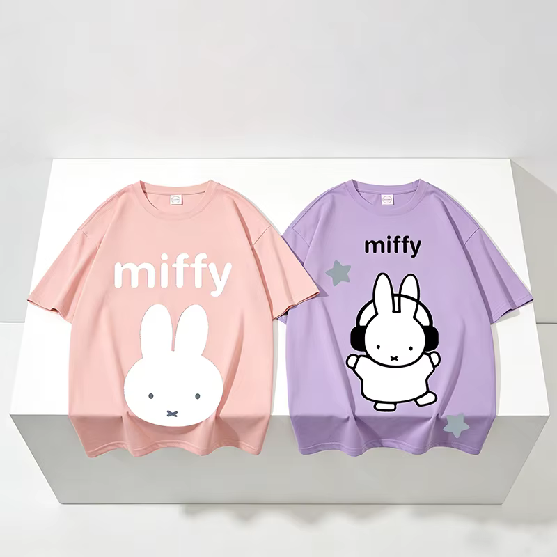 T-shirt à manches courtes pour femme Miffy