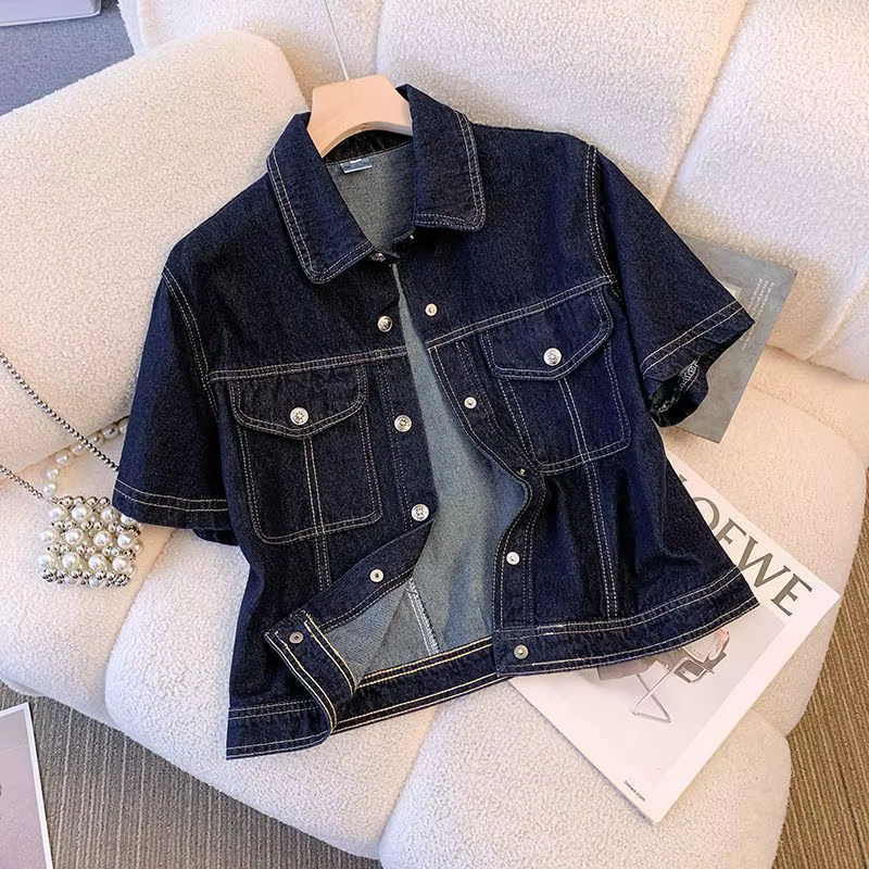 Vestes en Jean pour femmes