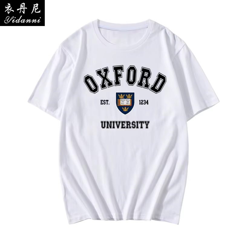 T-shirt imprimé uniforme scolaire britannique de l'Université d'Oxford