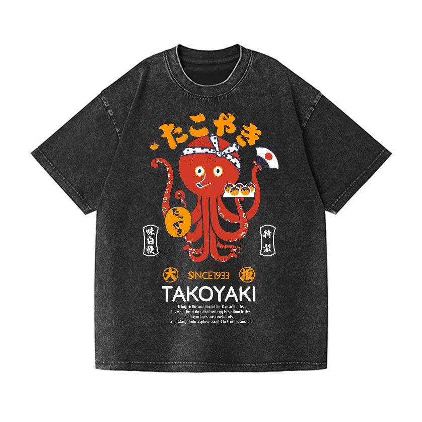 Takoyaki pour hommes Vintage Wash Design japonais T-Shirt drôle octobre imprimé à manches courtes col rond été 2025 t-shirts lourds