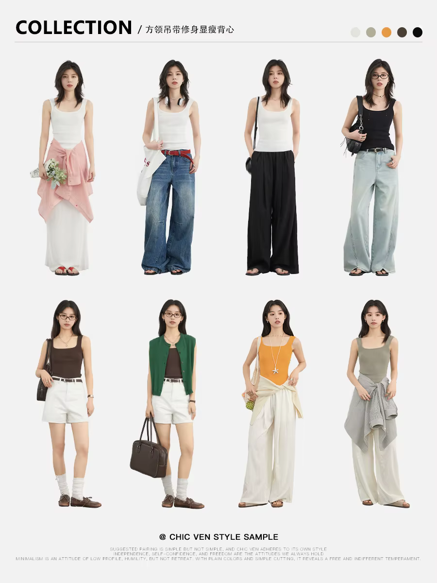 CHIC VEN femmes réservoirs solide ample décontracté nouveau col carré débardeur femme haut coupe ajustée pull Camis été 2025 vêtements