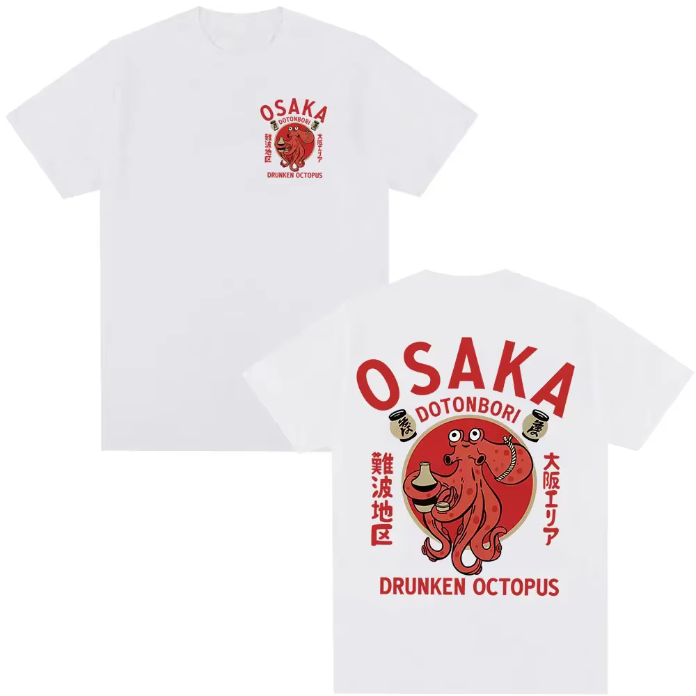 T-shirts drôles pour les amateurs de nourriture