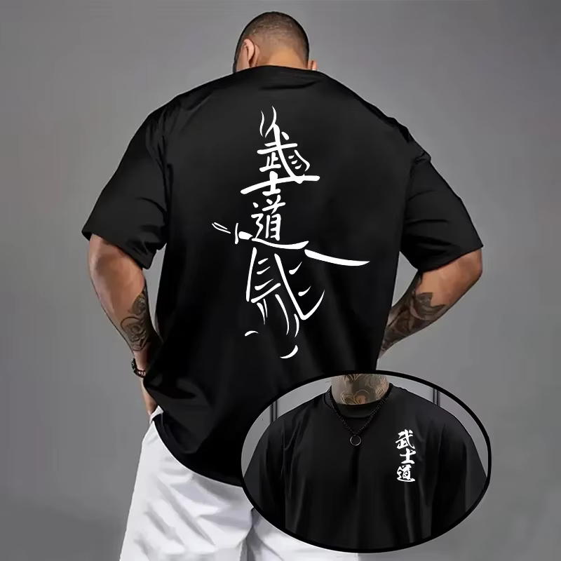 Japon Bushido imprimé T-shirt pour homme 2026 printemps été quotidien décontracté mode à manches courtes haut mâle maison extérieur confort Cool t-shirts