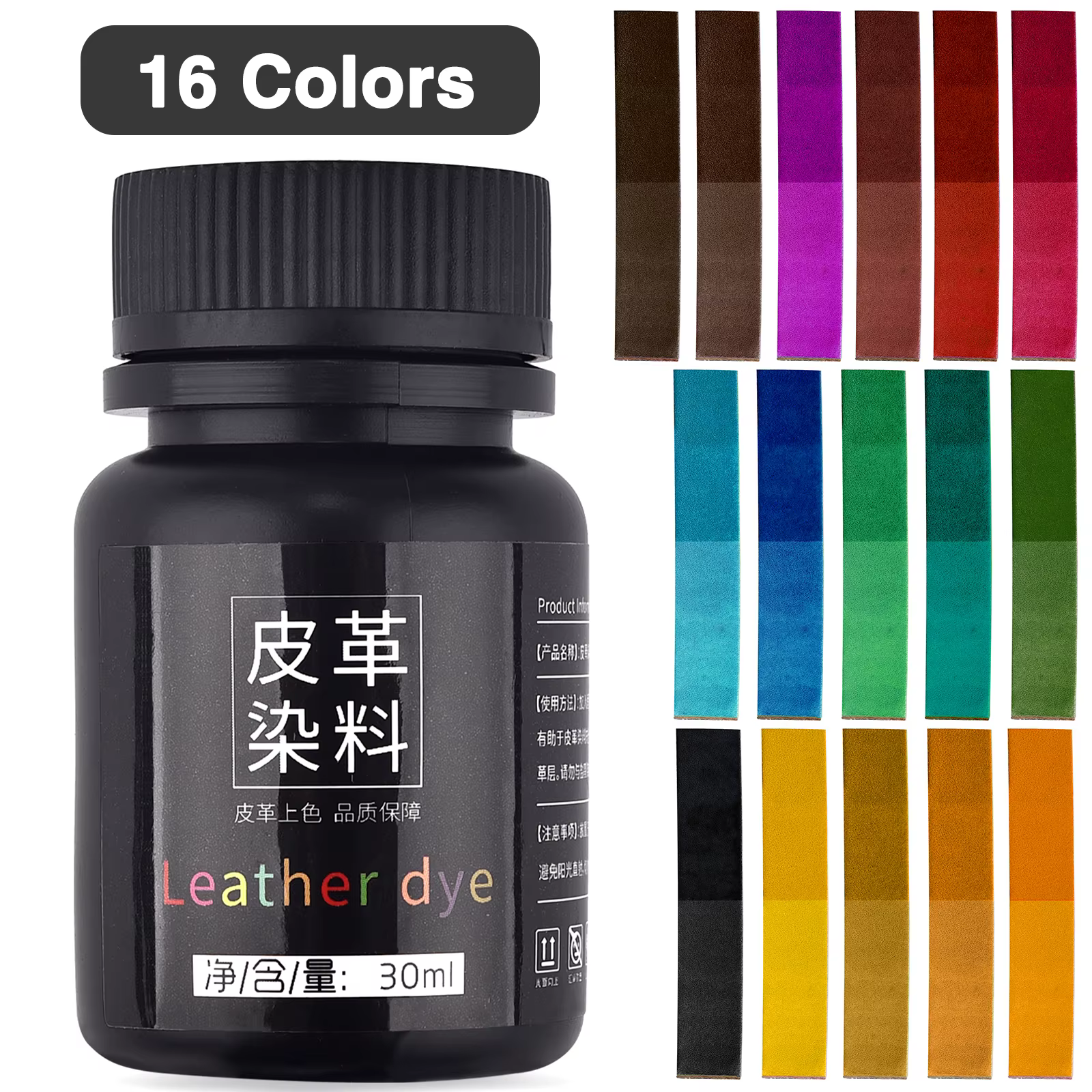 30 ml/bouteille 16 couleurs cuir coloration Pigment colorant liquide