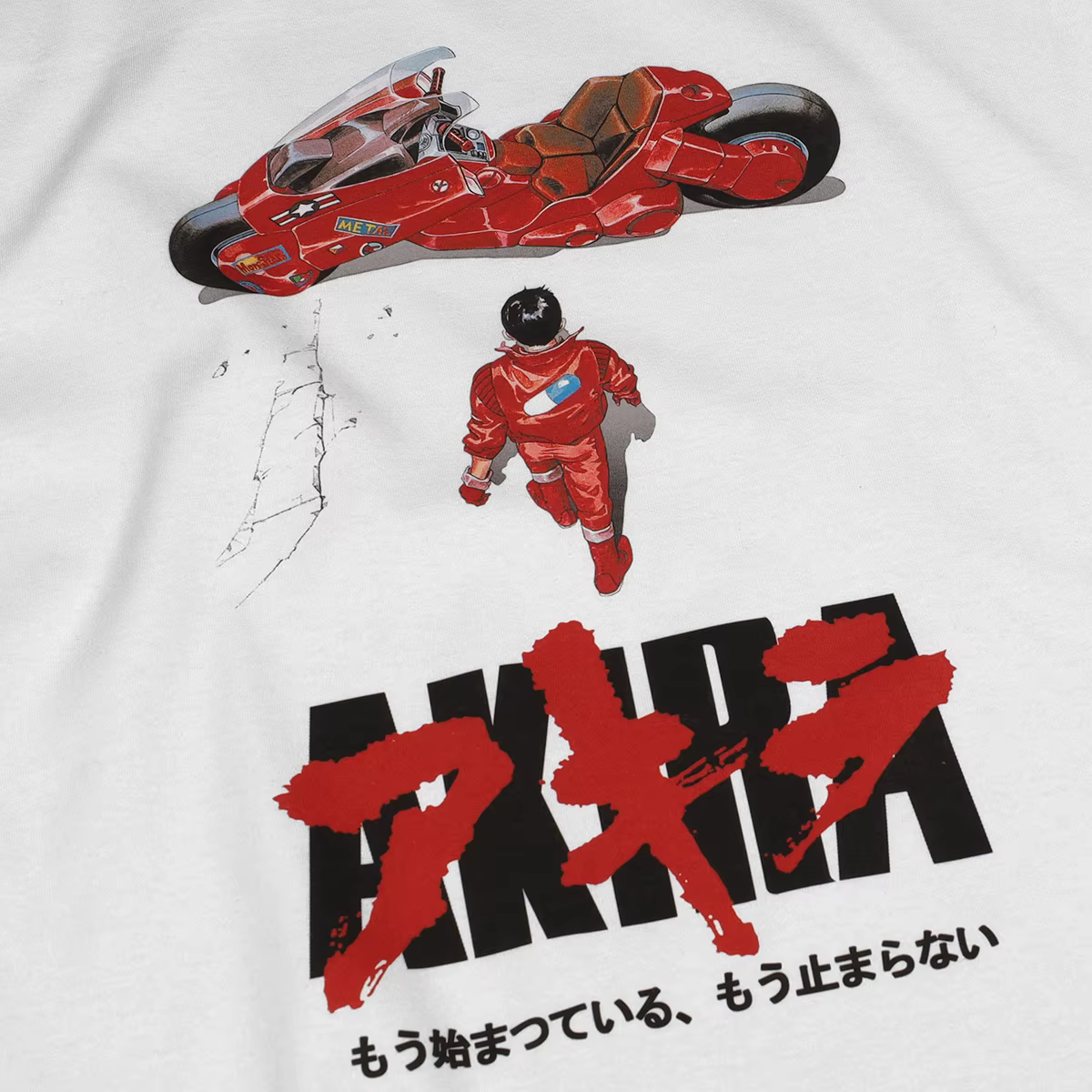 T-Shirt Akira en coton blanc pour hommes