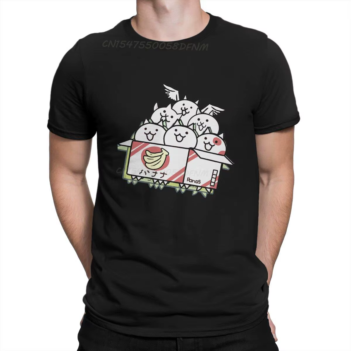 T-Shirt Classique en Coton Pur pour Homme