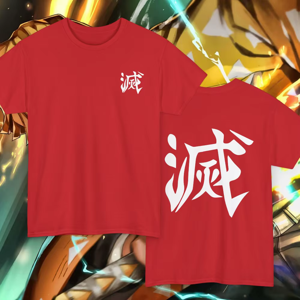 T-shirt Kanji Destroy Demon Slayer