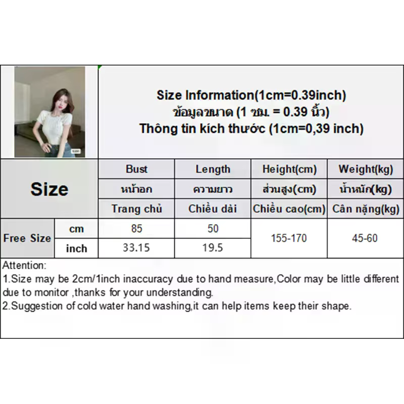 T-Shirt extensible à col rond et perles pour femmes, décontracté, à la mode