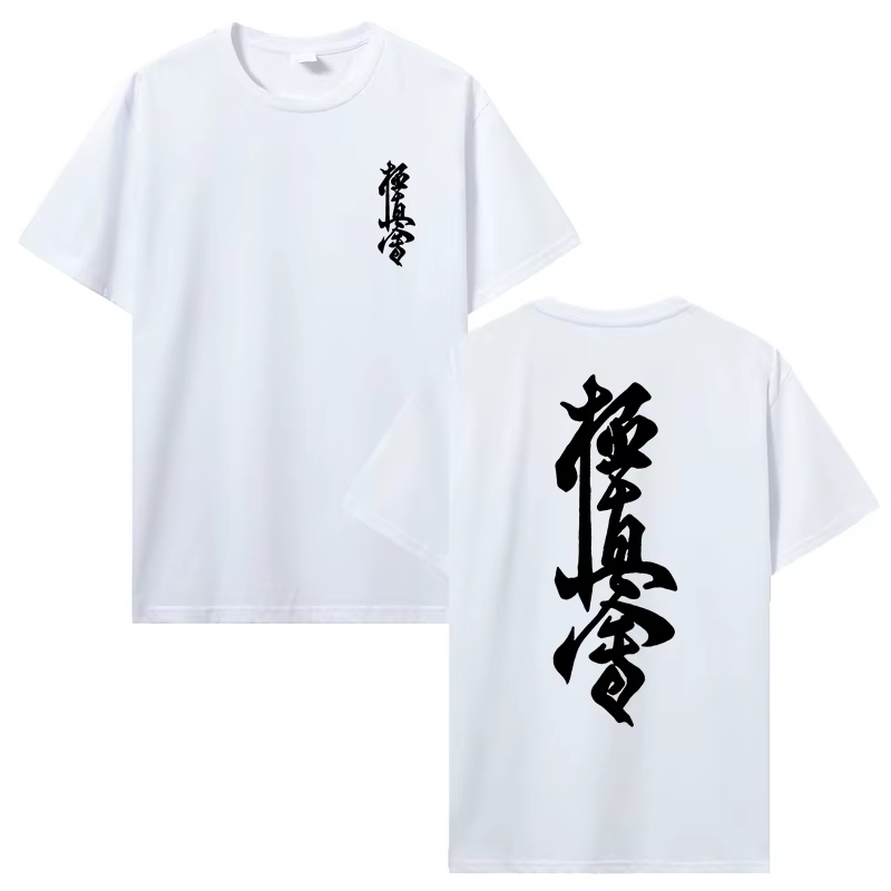 T-shirt japonais Culture Style