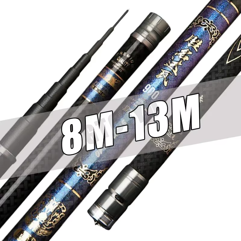 Canne à pêche télescopique 8M, 9m, 10m, 11m, 12M, 13m, canne en carbone de haute qualité, canne à pêche à main, canne super légère, canne longue et dure