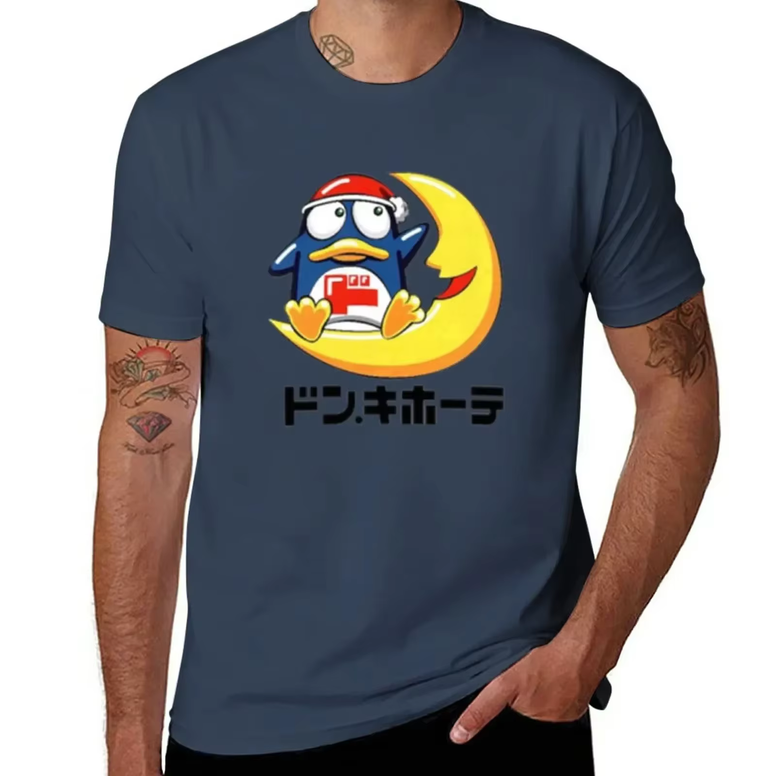 Nouveau t-shirt sublime ajusté pour hommes