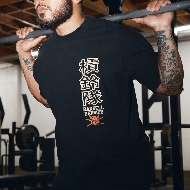 BARBELL BRIGADE Surdimensionné M-3XL Hommes Lâche Fitness T-shirt Mode Gym Course T-shirts D'été Gym À Manches Courtes