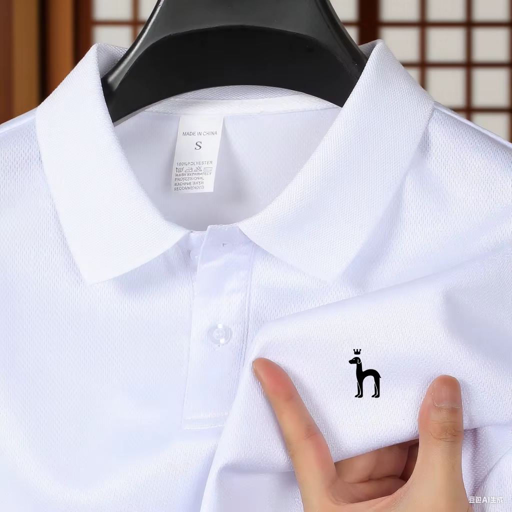 Polo homme à manches courtes 2026