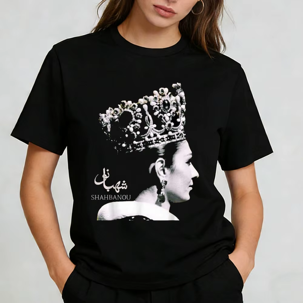 T-shirt Shahbanou Farrah Pahlavi
