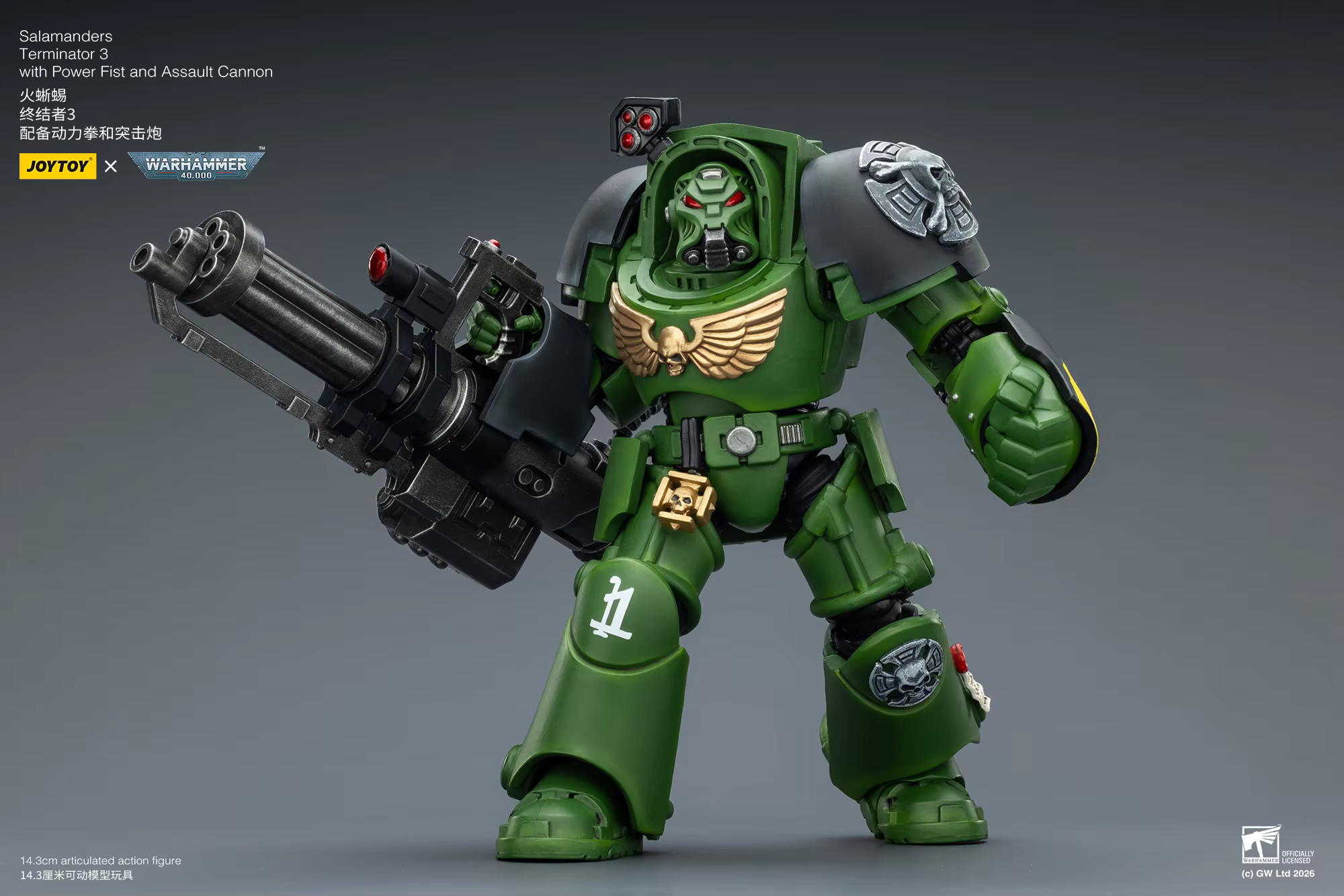 【En stock】JOYTOY Warhammer 40K Salamanders 1/18 Figurine Terminator