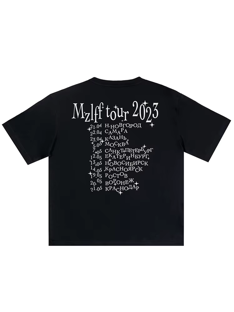T-Shirt à Manches Courtes pour Homme