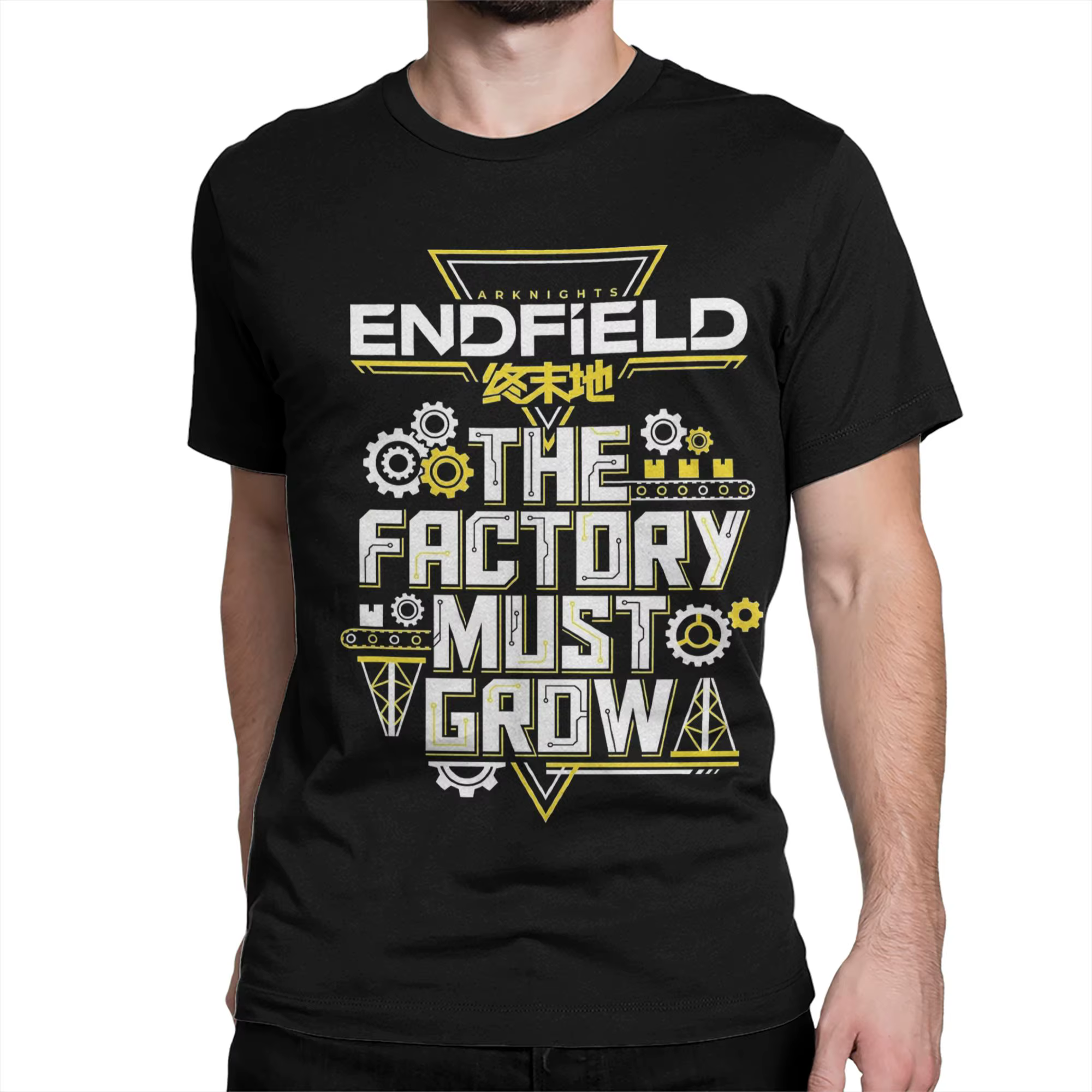 T-shirts Arknights Endfield The Factory Must Grow Meme