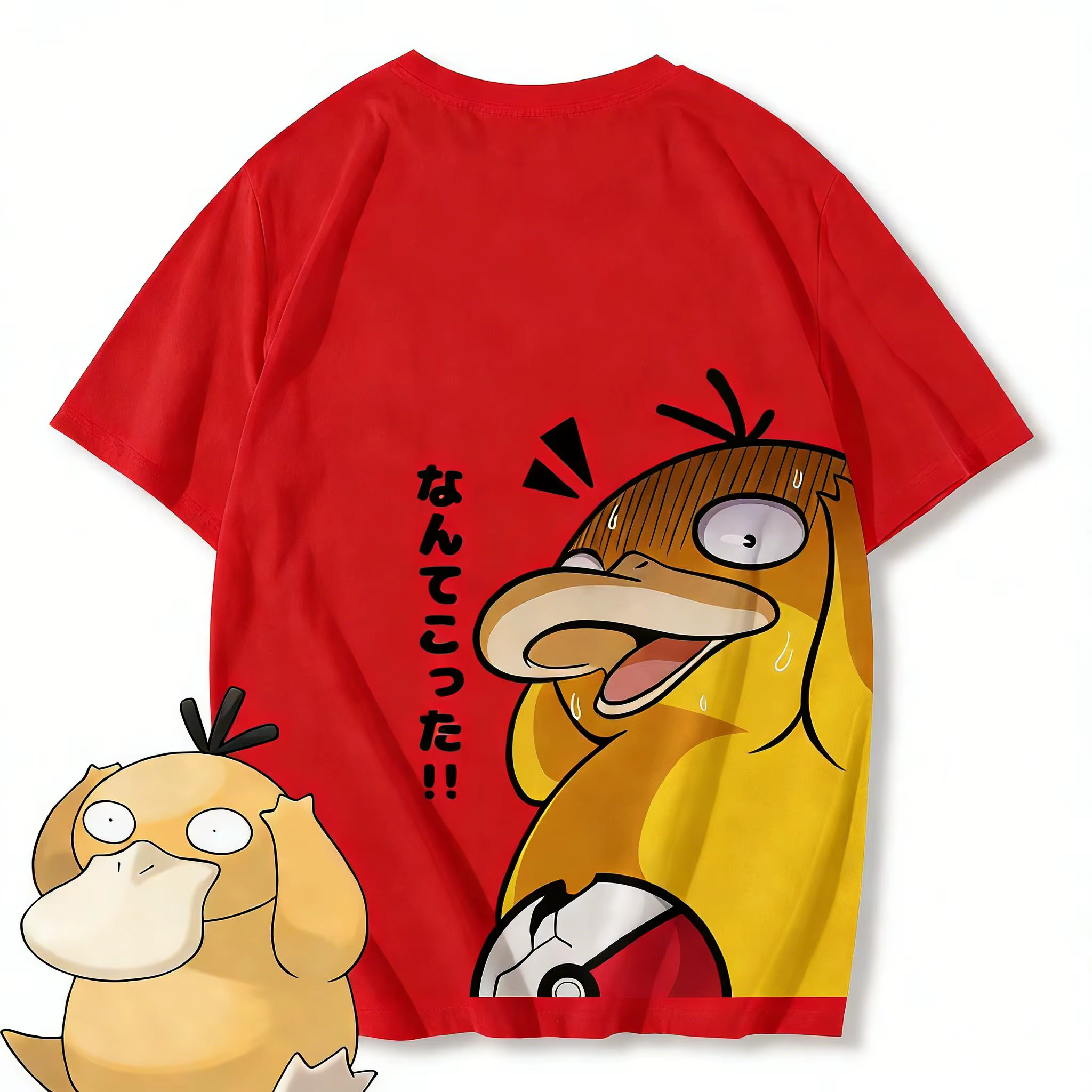 T-shirt imprimé Anime Pokemon Psyduck pour hommes et femmes