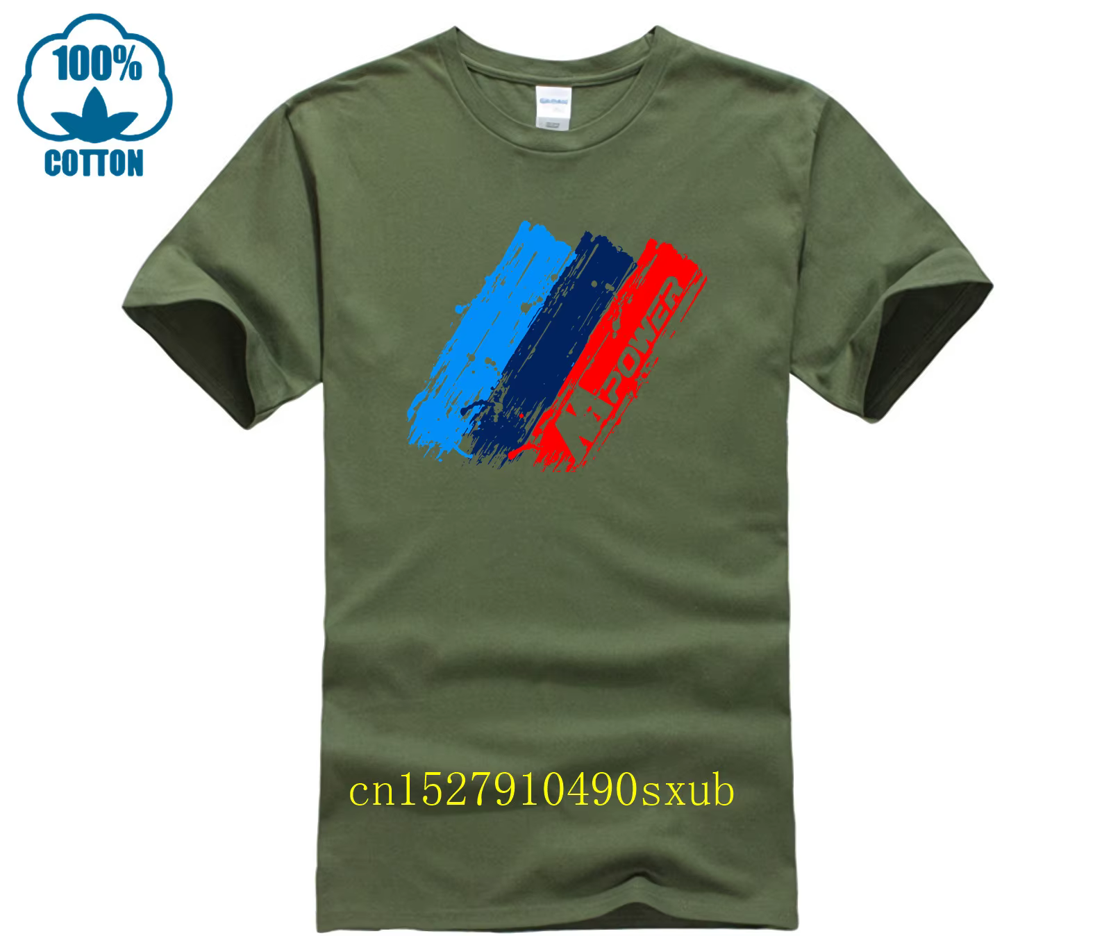 Mpower logo 5 HOMMES BLANC t-shirt vêtements garçon