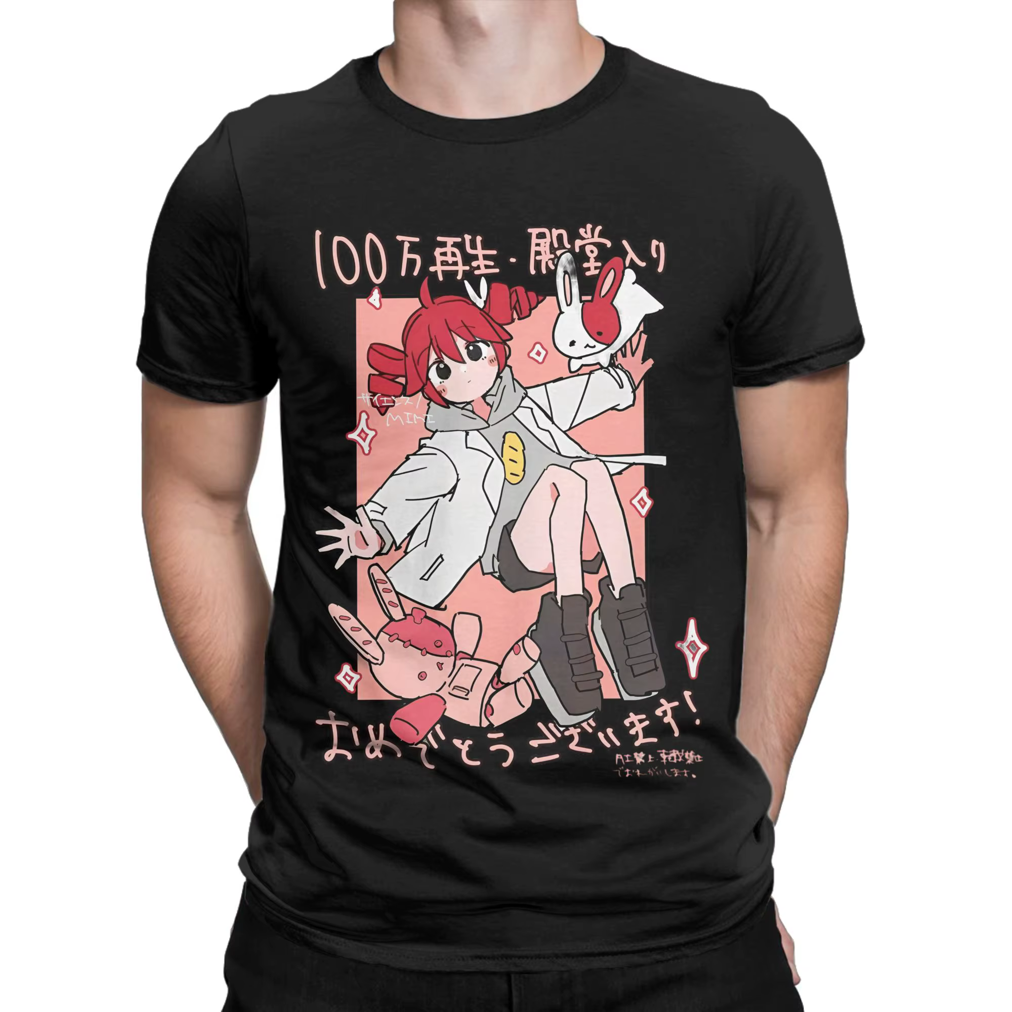 Kasane Teto T-shirt décontracté pour hommes