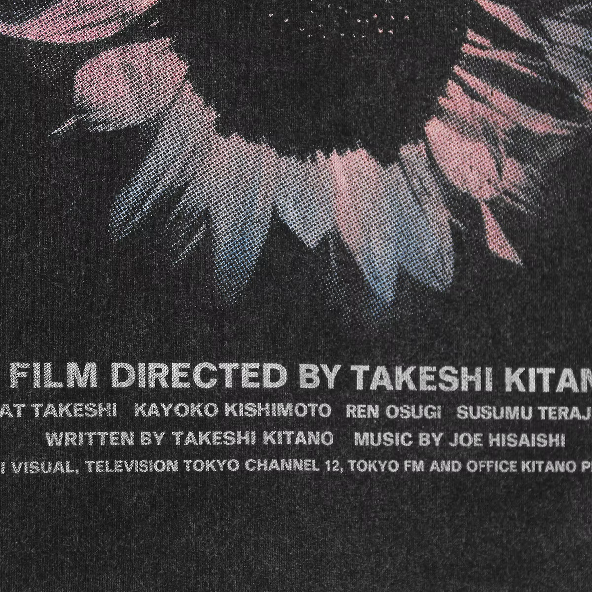 Hana-Bi T-Shirt travaux d'incendie film japonais Takeshi Kitano Sonatine une scène à la mer été coton