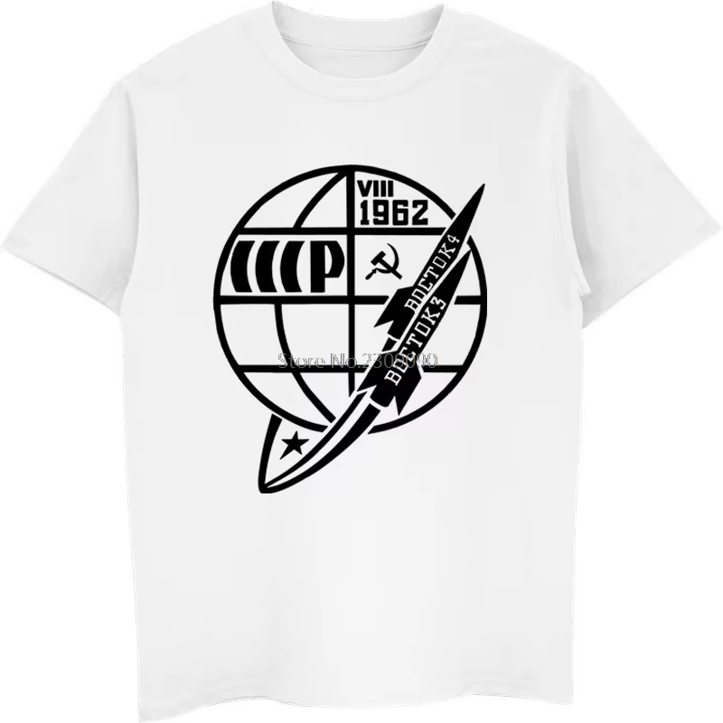 T-shirt col rond homme