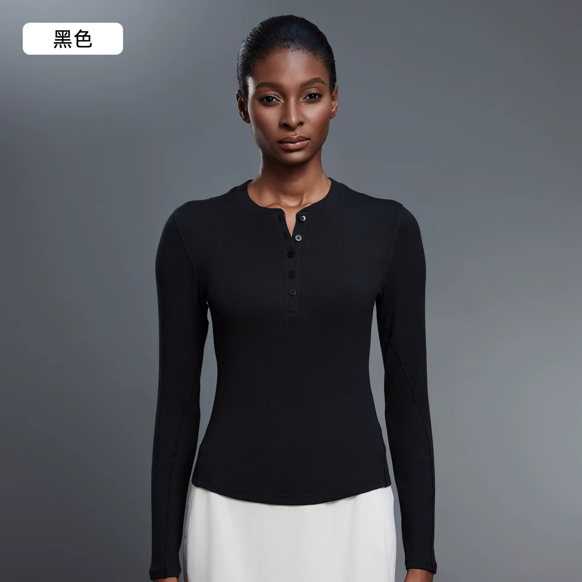 Haut de yoga sans couture pour femme Lemon