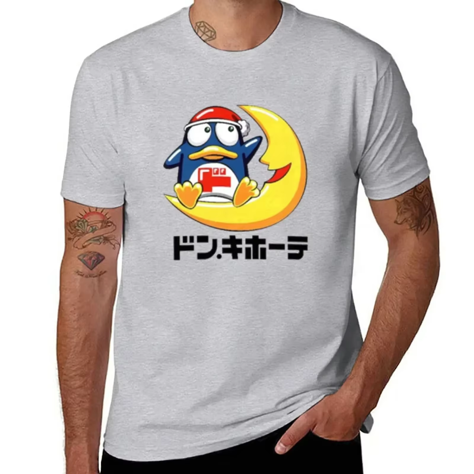 Nouveau t-shirt sublime ajusté pour hommes